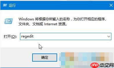 win10系统下桌面鼠标右键反应慢怎么办?