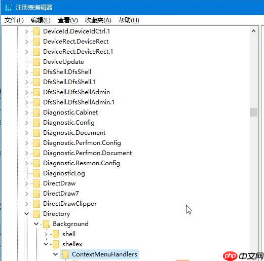 win10系统下桌面鼠标右键反应慢怎么办?