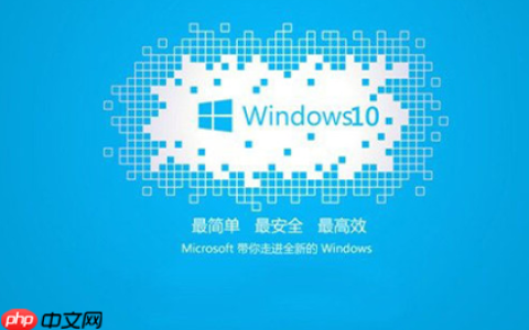 win10休眠唤醒后蓝屏0x000001c7错误怎么解决