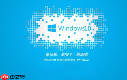 win10休眠唤醒后蓝屏0x000001c7错误怎么解决