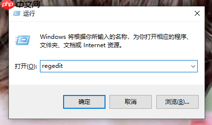 win10系统快速启动占用内存怎么办?