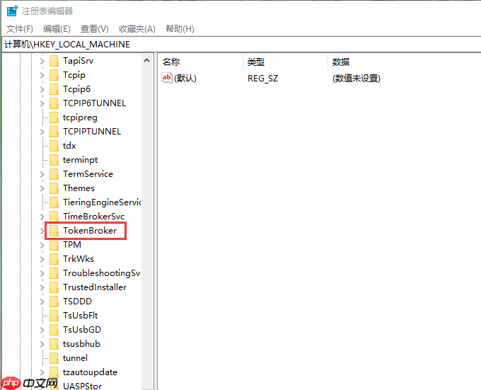 win10系统快速启动占用内存怎么办?