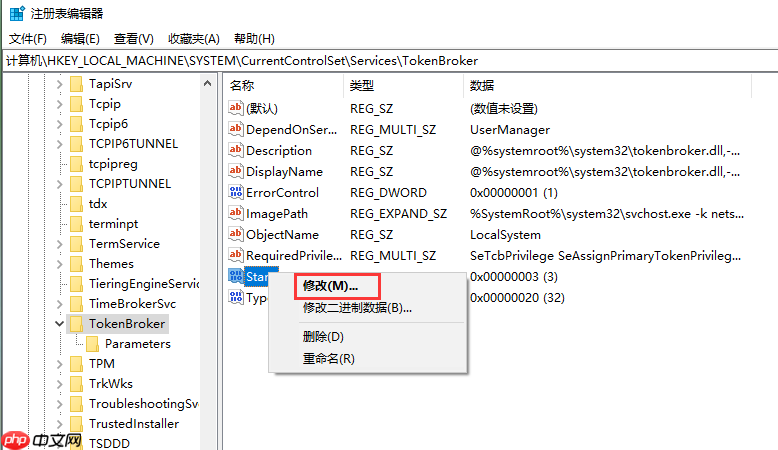 win10系统快速启动占用内存怎么办?