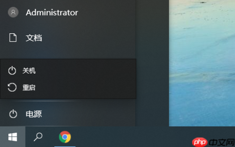 win10系统磁贴设置无效怎么办？