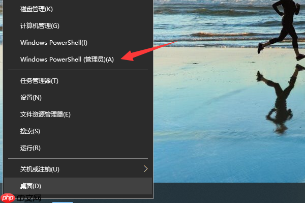 win10系统磁贴设置无效怎么办?