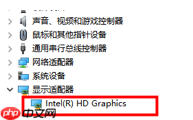 win10系统怎么查看电脑配置的方法教程