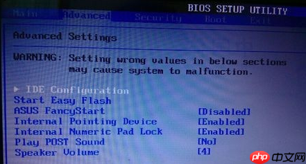 安装win10系统后重启无法进入系统怎么办