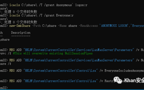 Windows Print Spooler CVE-2021-1675 漏洞复现