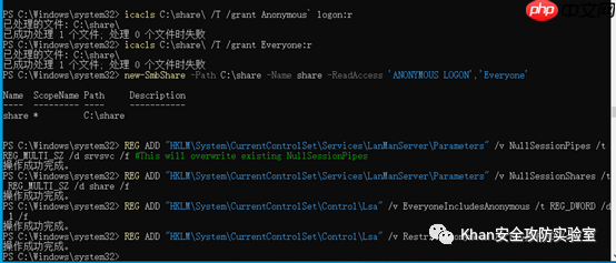 Windows Print Spooler CVE-2021-1675 漏洞复现