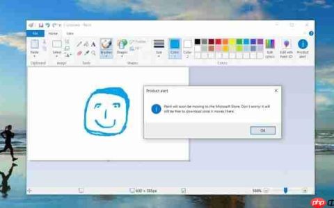 Win10后续将会将更多的传统核心应用降为可选功能
