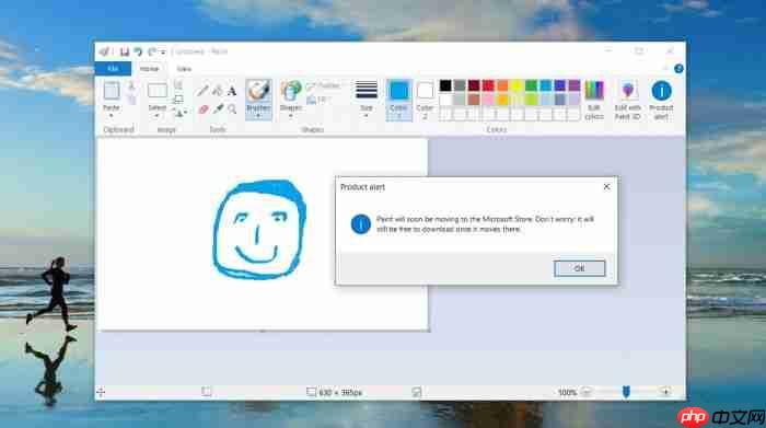 Win10后续将会将更多的传统核心应用降为可选功能