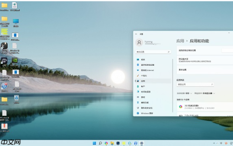 用win11可以使用三维软件嘛