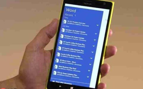 Win10 Mobile推送Build 15254.572更新