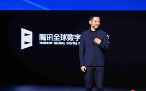 华住携手腾讯云升级“华小 AI" 智能体，为用户创造新体验