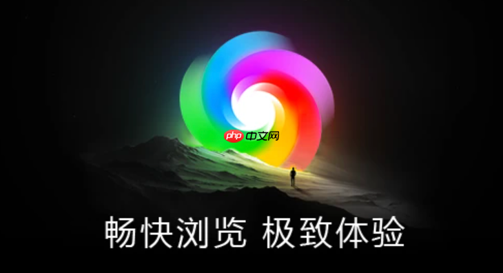 360极速浏览器开发者模式有什么用_f12开发者工具功能介绍与用途