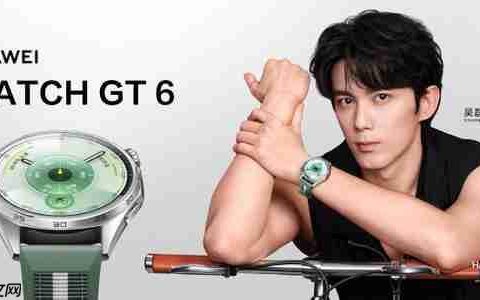 华为 WATCH GT 6 开启预售 多维情绪健康监测 1488 元起