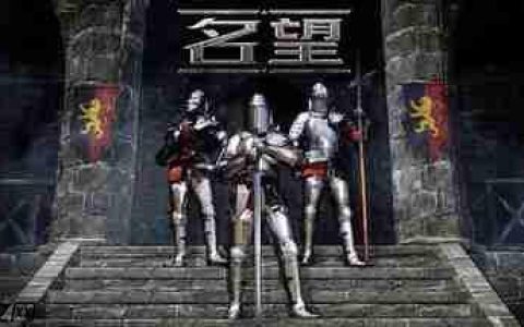 Steam新游周报：经典恐怖游戏新作登场！