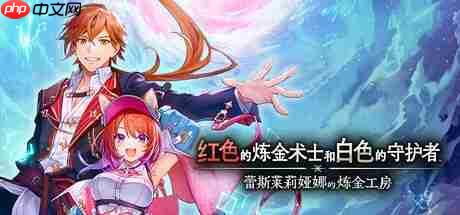 Steam新游周报:经典恐怖游戏新作登场!