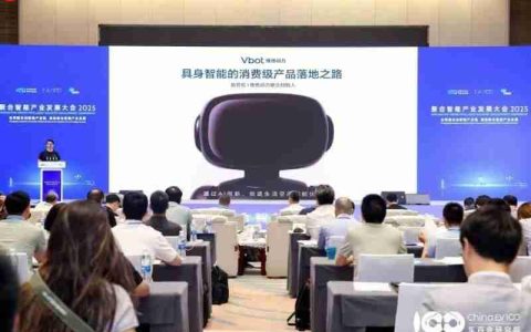 维他动力赵哲伦：具身智能的“无遥控”时代已来，中国机器人产业迎来黄金十年