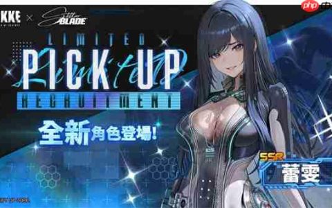 胜利女神新的希望渡鸦招募攻略