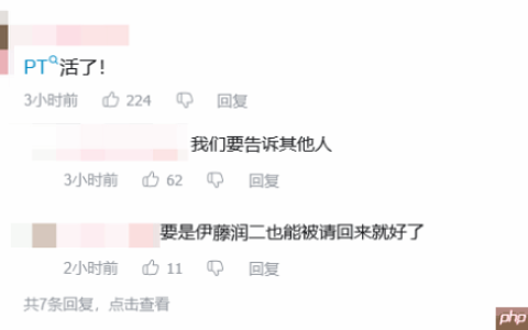 小岛恐怖新游《OD》新预告！你觉得有《P.T.》味儿吗？