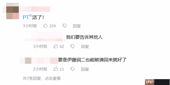 小岛恐怖新游《OD》新预告!你觉得有《P.T.》味儿吗?