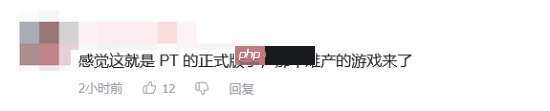 小岛恐怖新游《OD》新预告!你觉得有《P.T.》味儿吗?
