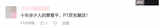 小岛恐怖新游《OD》新预告!你觉得有《P.T.》味儿吗?