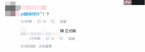小岛恐怖新游《OD》新预告!你觉得有《P.T.》味儿吗?