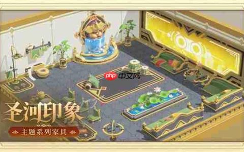 深空之眼劫乘大千新增家具获取方法