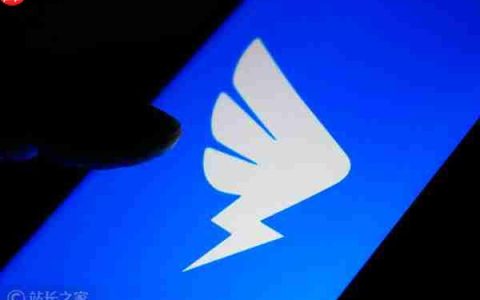 钉钉AI表格助理正式上线：一句话生成表格，打造企业级AI应用平台