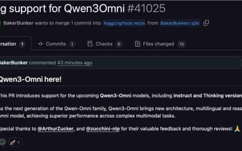 Qwen3-Omni 即将登场:端侧跨模态模型再升级，PR 已提交 Transformers 库