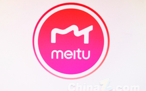 美图秀秀将发布 AI 智能助手