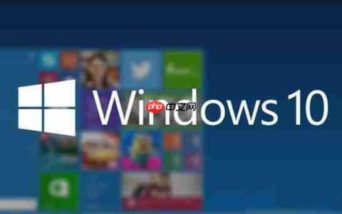 Win10系统下安全登录失败初始化失败怎么办？