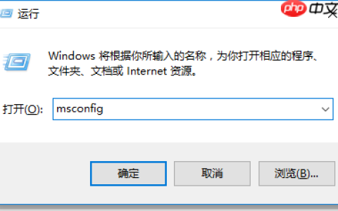 win7系统安全模式进入不了如何处理？