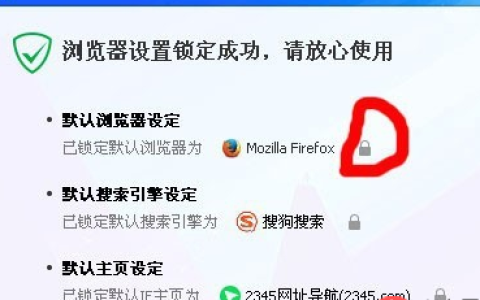 win10系统电脑闪屏怎么办？解决烦人的win10闪屏问题