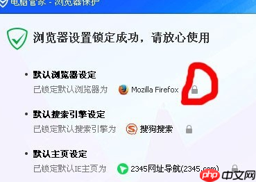 win10系统电脑闪屏怎么办?解决烦人的win10闪屏问题