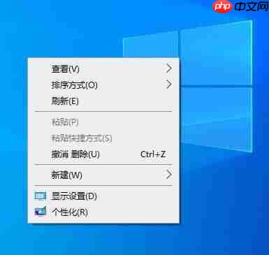 win10系统电脑闪屏怎么办？解决烦人的win10闪屏问题