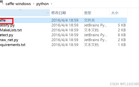 [caffe][原创]windows上pycaffe导入报错no module named _caffe