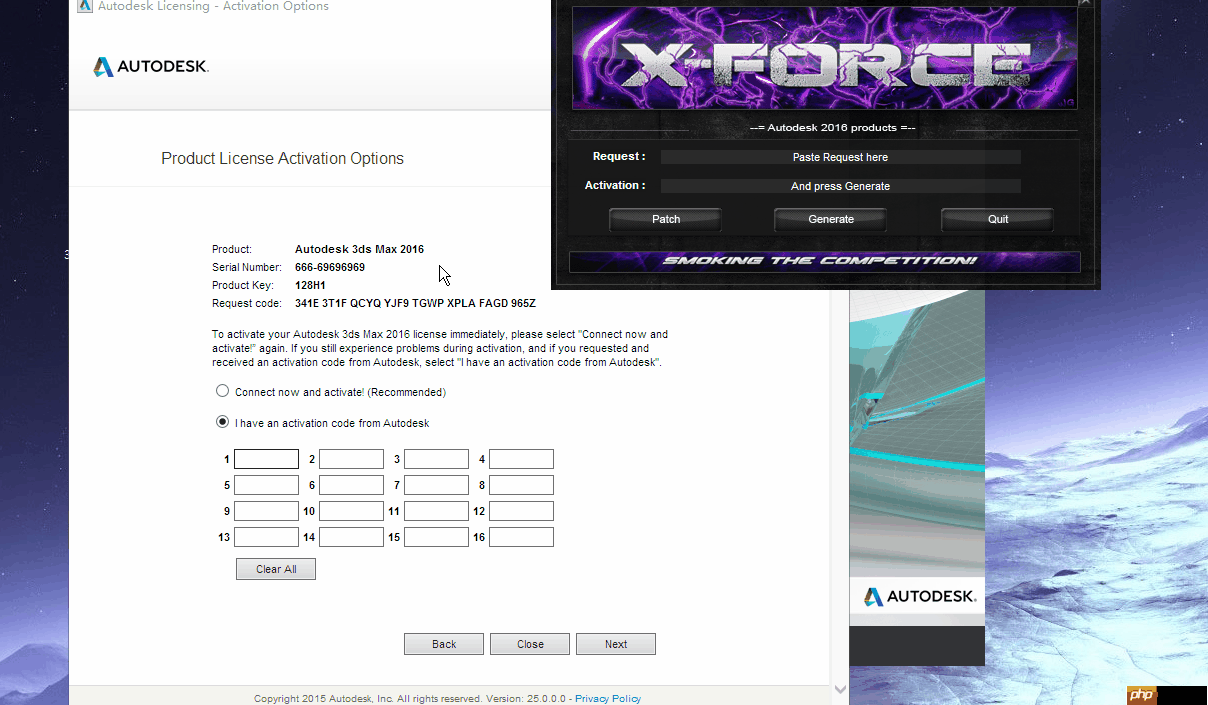 Autodesk Navisworks 2014 安装教程。