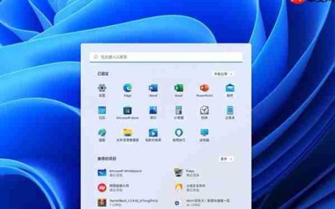 Win11的快捷键有哪些？Win11快捷键大全