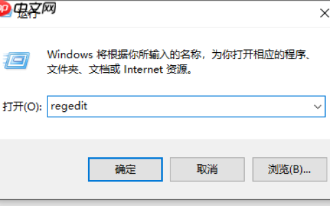 win10系统更新显示移动宽带用户出现问题的解决方法