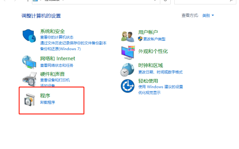 win10搜索不到工作组计算机怎么办