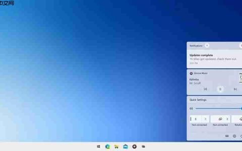 Win10太阳谷更新可能会引入浮动的开始菜单和其他UI变化