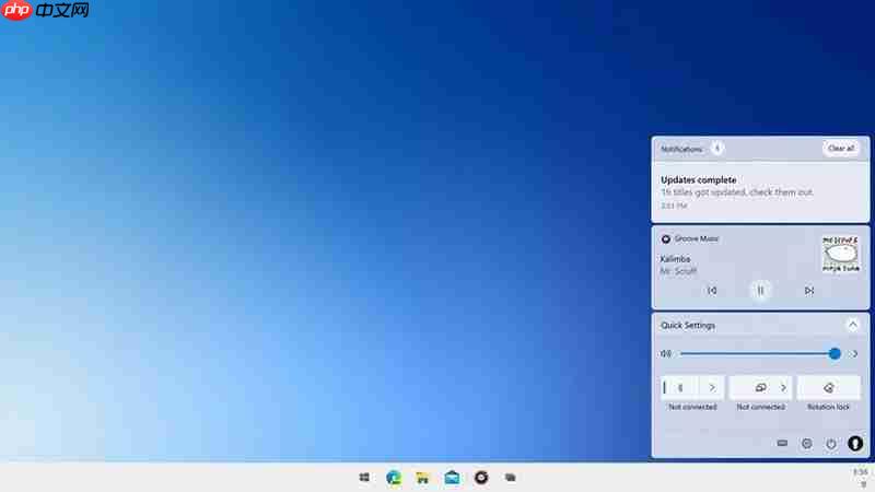 win10太阳谷更新可能会引入浮动的开始菜单和其他ui变化