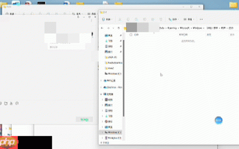 【热点漏洞】Windows微信客户端存在目录穿越漏洞（可远程代码执行）