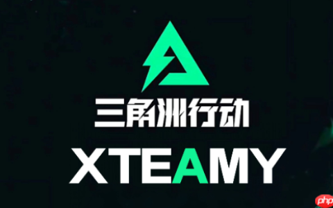 鸿蒙版《三角洲行动》上线！数据互通 支持120帧高刷
