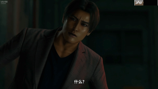 《如龙3外传》公开！峰义孝为主角  与极3是合集