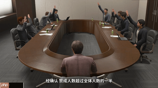 《如龙3外传》公开！峰义孝为主角  与极3是合集