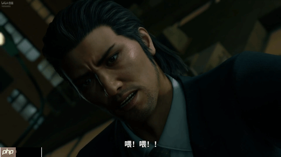 《如龙3外传》公开！峰义孝为主角  与极3是合集